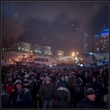 Майдан 2013. 372.