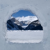 Вид из ледяной крепости