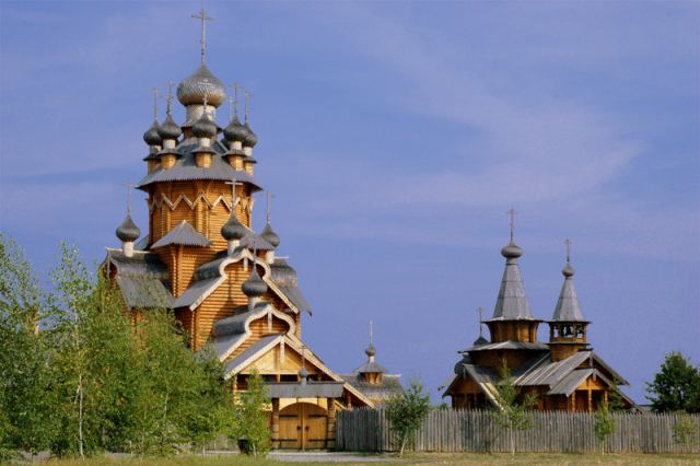 Скит Всех Святых Земли Русской