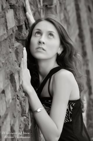 Лена
