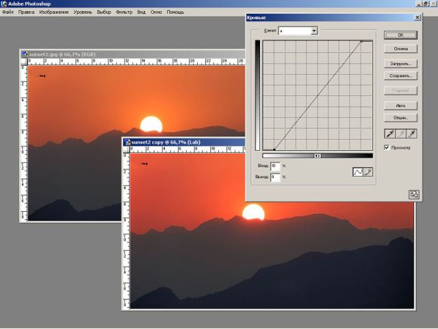 sunset