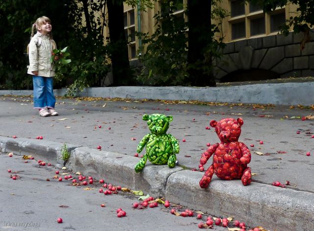 Осенняя прогулка