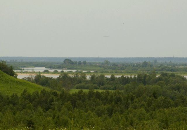 Нло