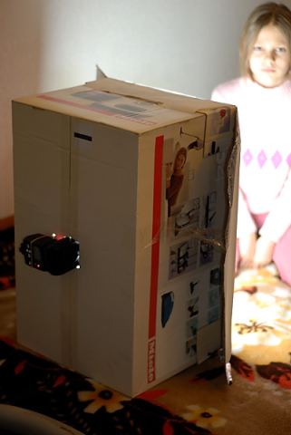 Софт Бокс 1