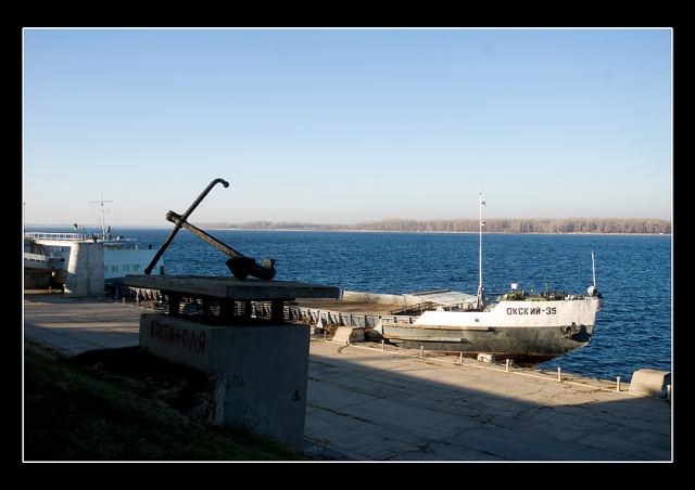 Ах Самара городок...