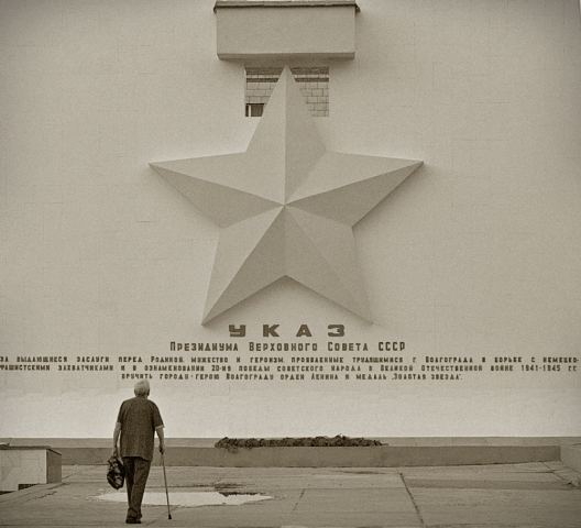 И опять один..