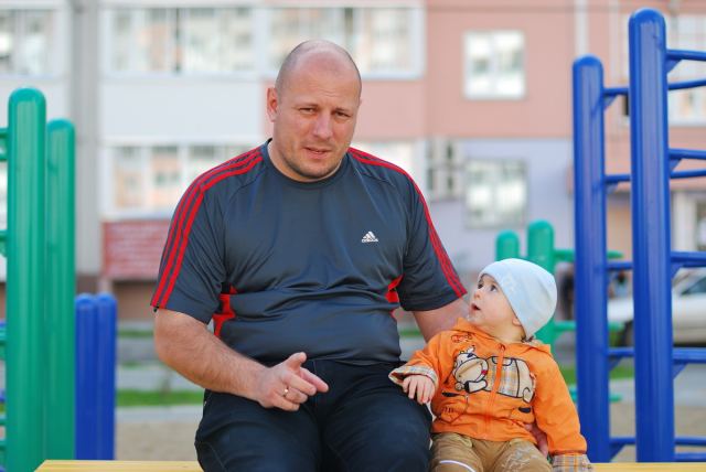 вот ... так