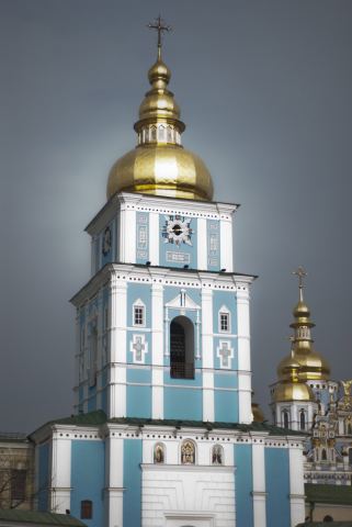 Святыня