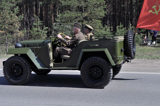 ...к победе