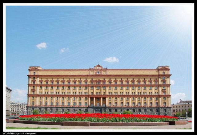 Здесь трудился-веселился Лаврентий Берия