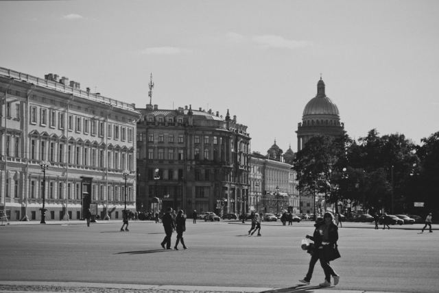 Ленинград.