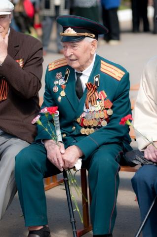 Ветеран