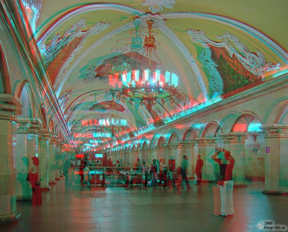 Комсомольская кольцевая.