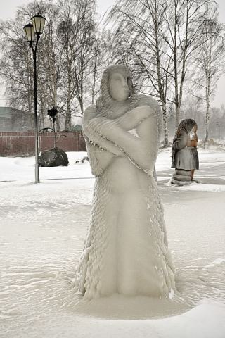 Замороженный