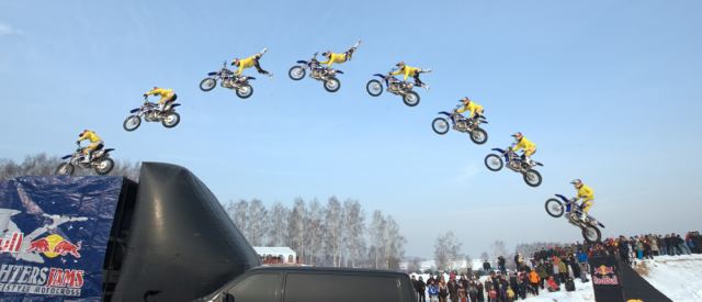 Мотофристаил