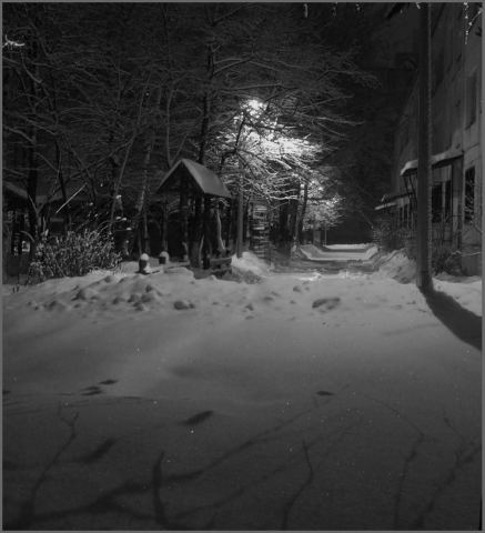 Канун дня