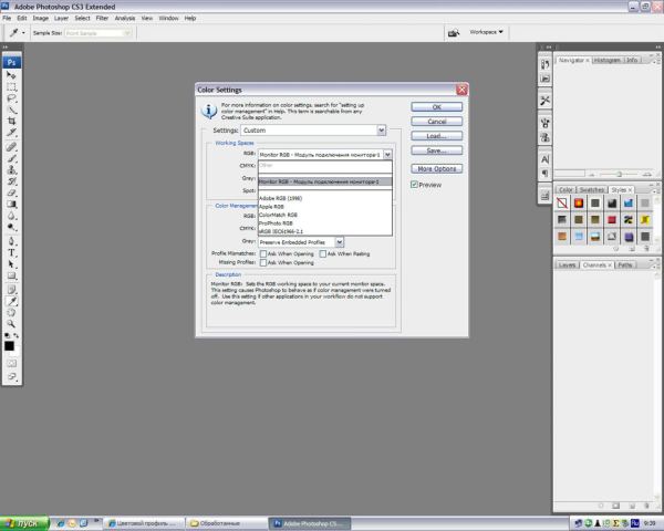 Photoshop