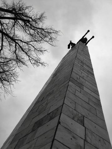 Обелиск