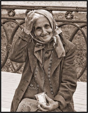 Цыганка