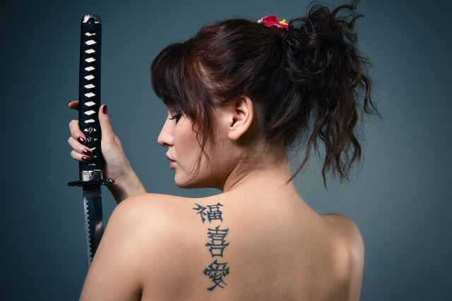 Diana