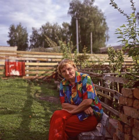 Мама