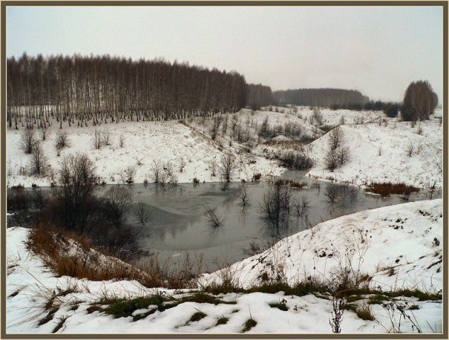 Предзимье