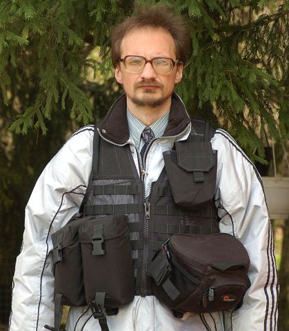 Тактический жилет фотографа