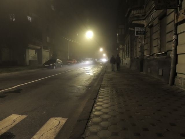 Сиреневый туман