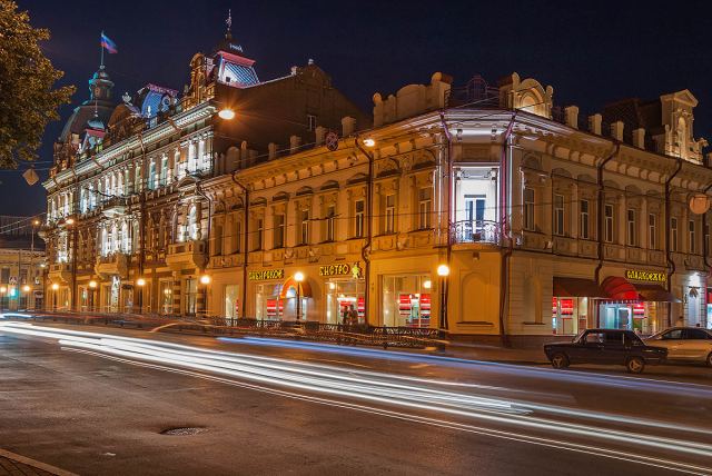 Мой город