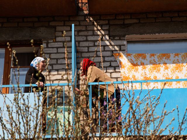 Двое
