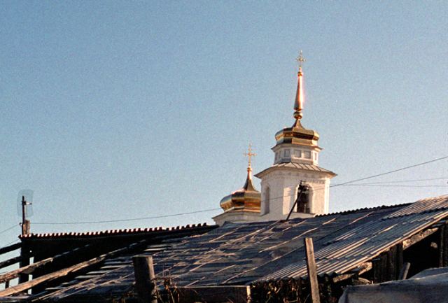 тариф "Аллилуйя"