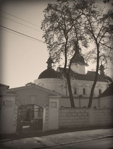 Старый Киев