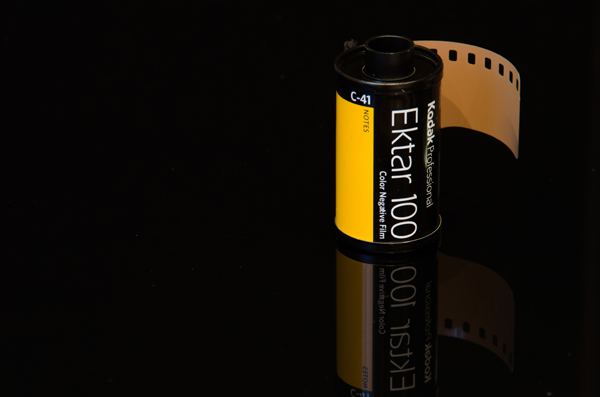 Ektar f16 200mm iso 160.jpg