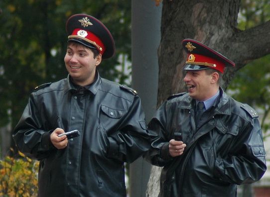 Радость!