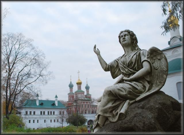 Ангел