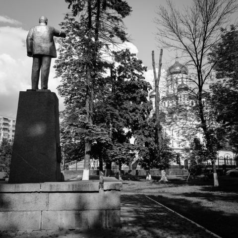 Виток истории