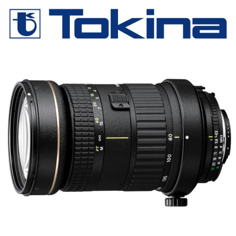 Tokina 80-400 f/4.5-5.6
