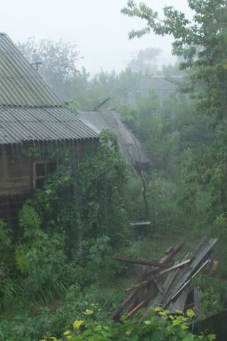 Ливень.