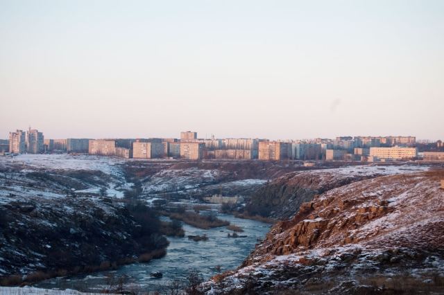 Город