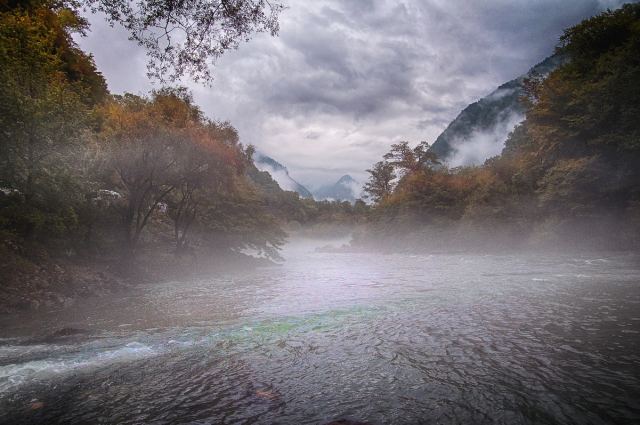Осень