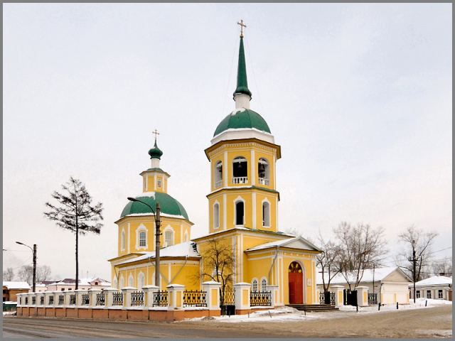 Храм