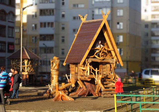 Гордская сказка