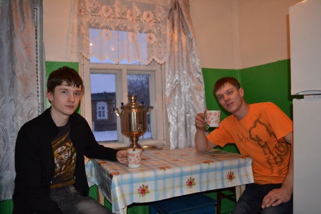 Чаепитие