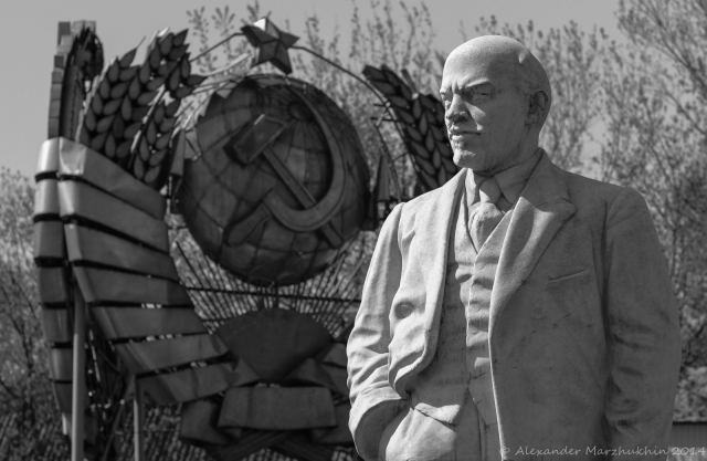 Ленин