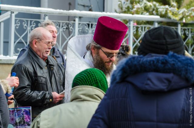 Праздник Крещения 2015