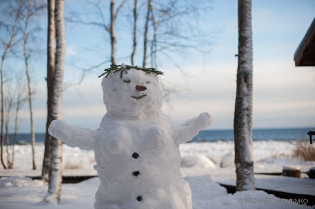 радушная встреча