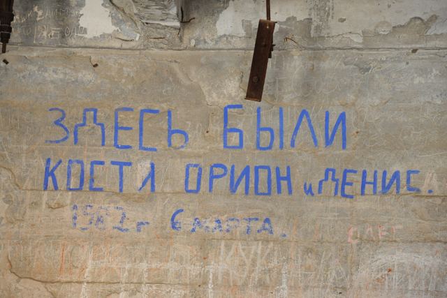 MA1_7101.jpg