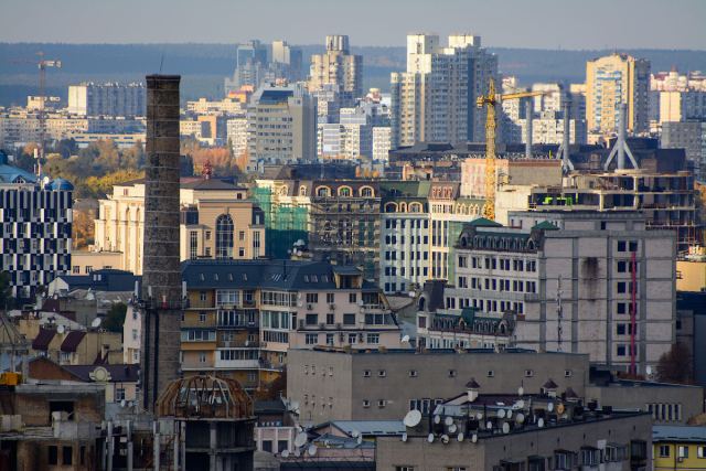Город