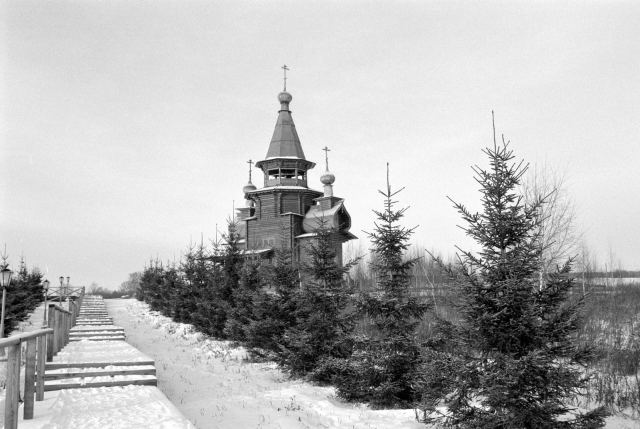 Гремячий Ключ
