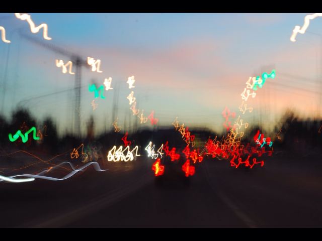 В движении. 